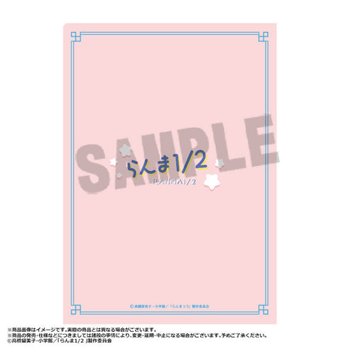 『らんま1/2』A4クリアファイル RETRO POP STYLE A